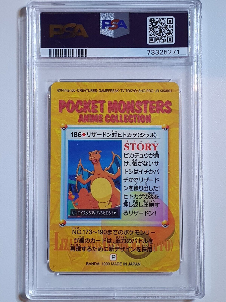 1999 Pocket Monsters Japanese Charizard PRISM Bandai Cardass Vending