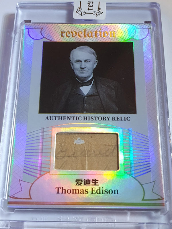 2025 Eternal Thomas Edison #RELICS SILVER /50 Holo History Relic - Sealed