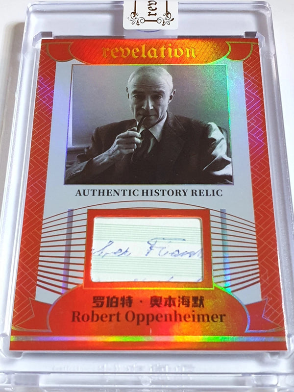 2025 Eternal Revelation Robert Oppenheimer RED /25 Authentic History Relic