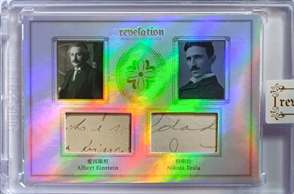 2025 Eternal Albert Einstein Nikola Tesla #RELICS SILVER /50 Dual - Sealed