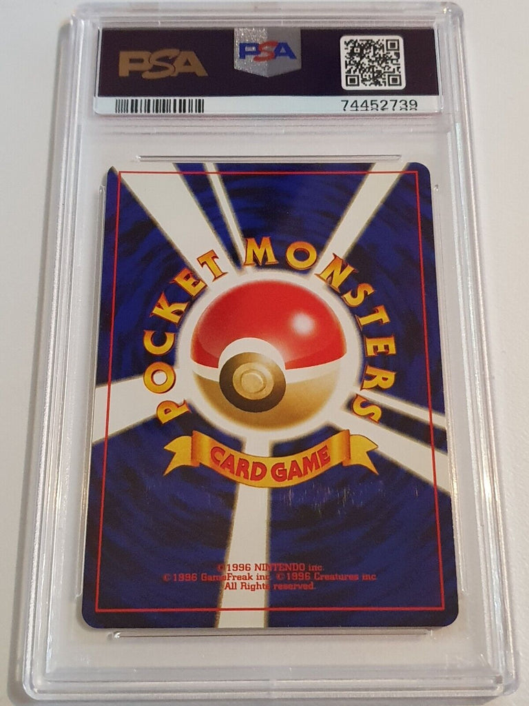 2000 Pokemon Japanese Neo 2 Charizard #006 Promo Reverse