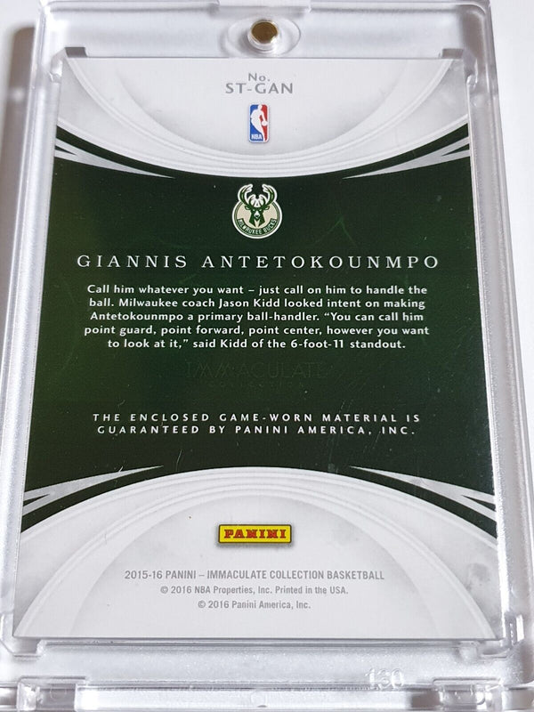 2015 Panini Immaculate Giannis Antetokounmpo #PATCH /75 Game Worn Jersey - Rare