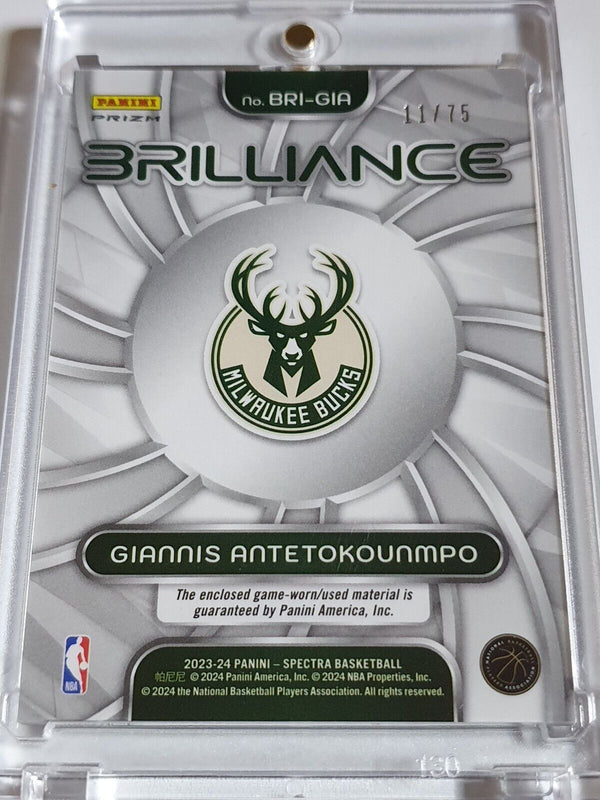 2023 Spectra Giannis Antetokounmpo #PATCH INTERSTELLAR /75 Game Worn Jersey