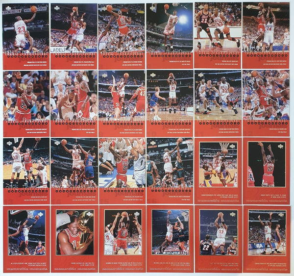 1997 Upper Deck Michael Jordan The Jordan Championship Journals (24 Cards Set)