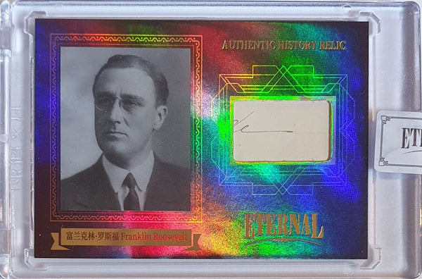 2024 Eternal Franklin Roosevelt #RELICS BLUE /75 Authentic History Relic Sealed