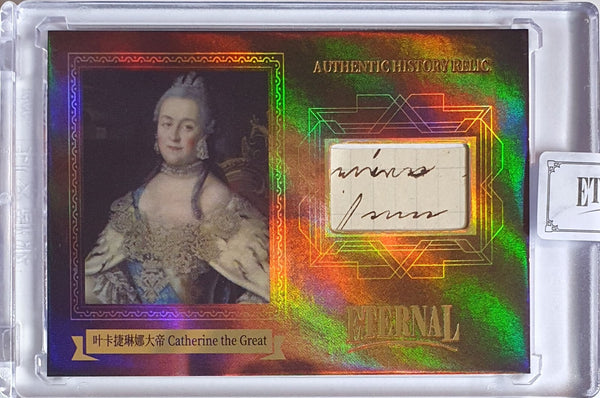 2024 Eternal Catherine the Great #RELICS HOLO /99 History Relic - Factory Sealed