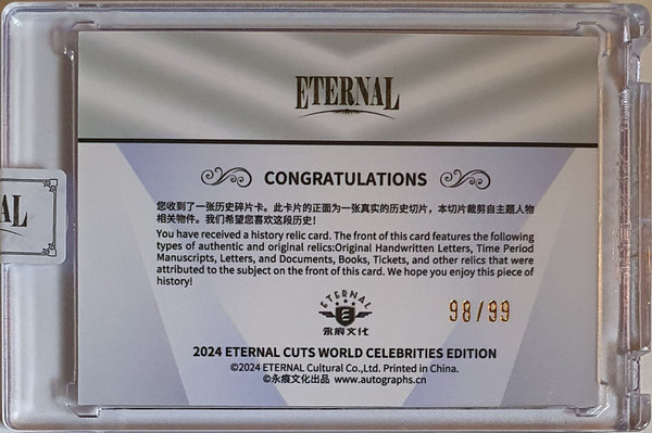 2024 Eternal Catherine the Great #RELICS HOLO /99 History Relic - Factory Sealed