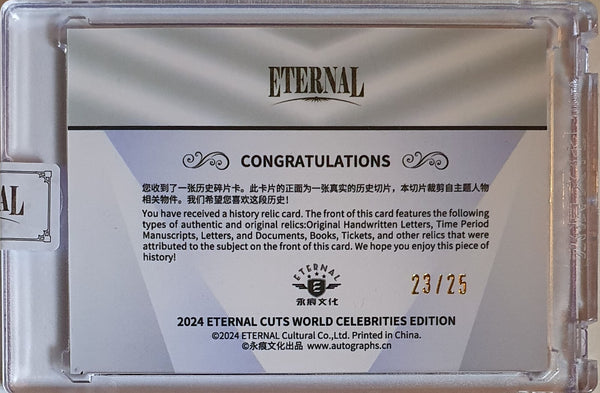 2024 Eternal Catherine the Great #RELICS RED /25 Authentic History Relic Sealed