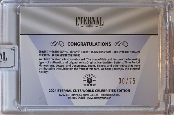 2024 Eternal Ernest Hemingway #RELICS BLUE /75 Authentic History Relic - Sealed