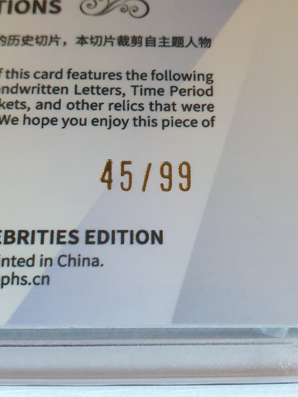 2024 Eternal William Shakespeare #RELICS HOLO /99 History Relic - Factory Sealed