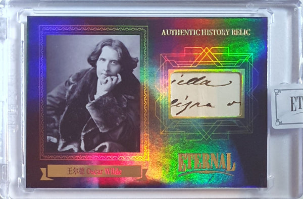 2024 Eternal Oscar Wilde #RELICS BLUE /75 Authentic History Relic - Sealed