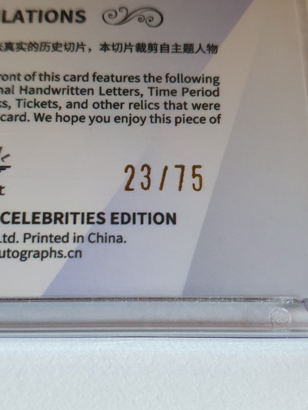 2024 Eternal Oscar Wilde #RELICS BLUE /75 Authentic History Relic - Sealed