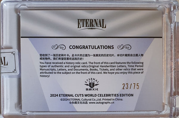 2024 Eternal Oscar Wilde #RELICS BLUE /75 Authentic History Relic - Sealed