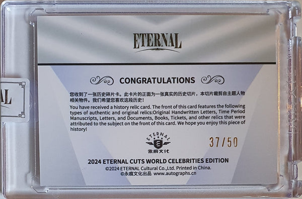 2024 Eternal Oscar Wilde #RELIC SILVER Holo /50 Authentic History Relic - Sealed