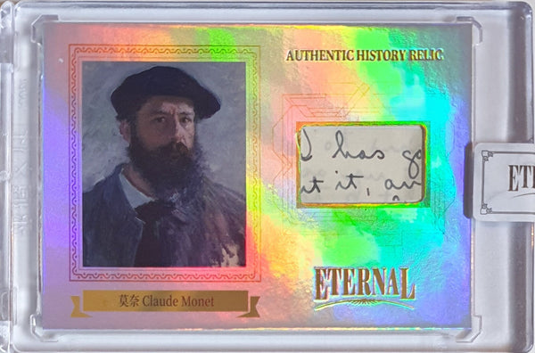 2024 Eternal Claude Monet #RELICS SILVER /50 Authentic History Relic - Sealed