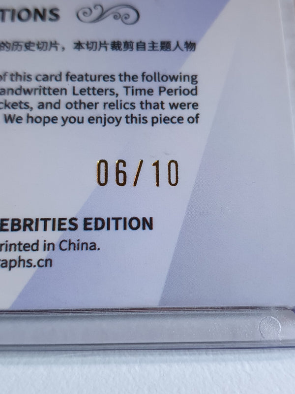 2024 Eternal Vivien Leigh #RELICS GOLD /10 Authentic History Relic - Sealed