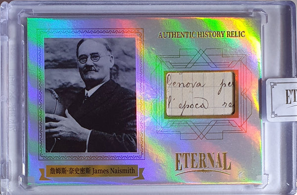 2024 Eternal James Naismith #RELIC SILVER Holo /50 Authentic Relic - Sealed