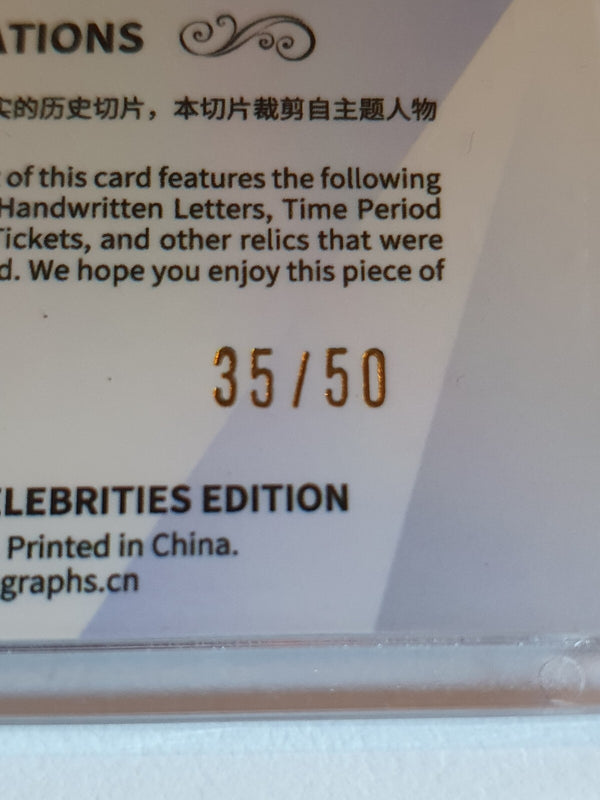 2024 Eternal James Naismith #RELIC SILVER Holo /50 Authentic Relic - Sealed