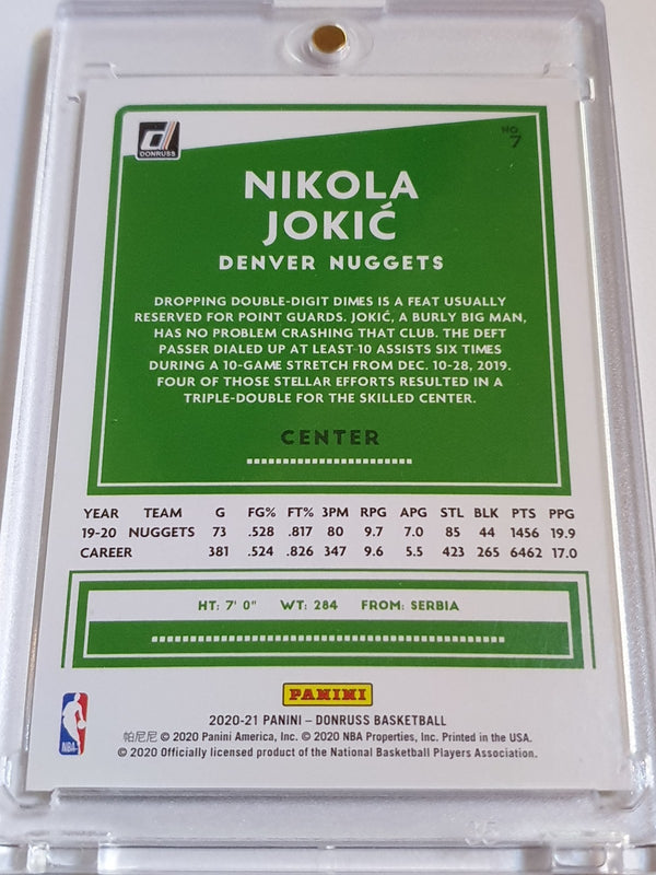 2020 Panini Donruss Nikola Jokic #7 YELLOW LASER /25 Holo - Ready to Grade