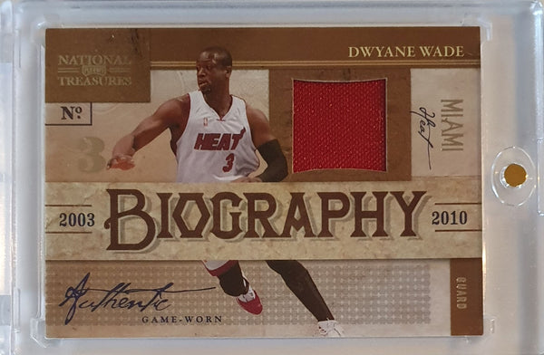 2009 Playoff National Treasures Dwyane Wade #PATCH 99/99 Game Worn Jersey - Rare