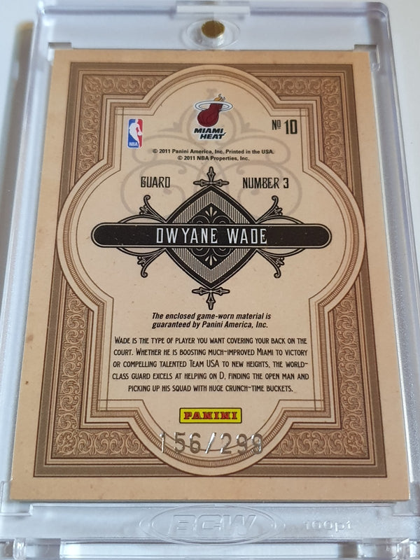 2010 Panini Gold Standard Dwyane Wade #PATCH /299 Game Worn Jersey - Rare