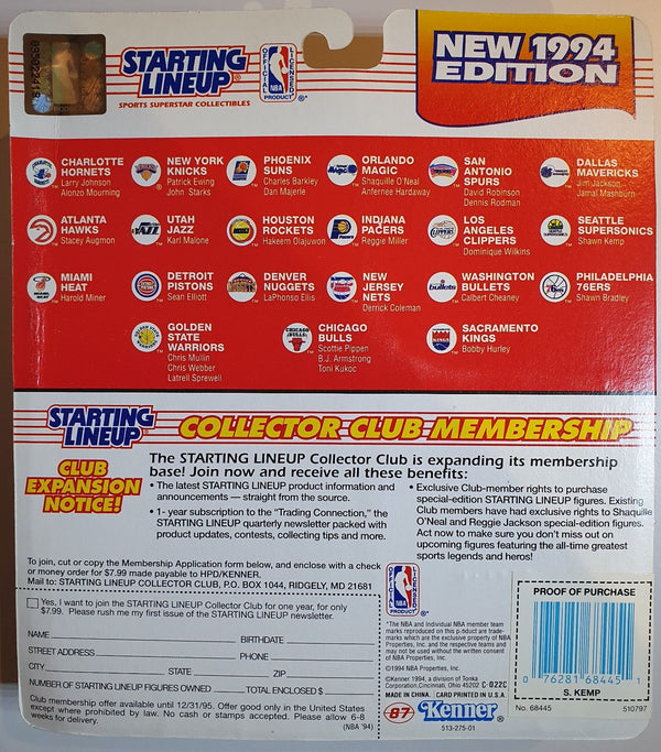1994 Kenner Starting Lineup Shawn Kemp Figurine - Sealed Figure & Card