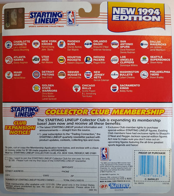 1994 Kenner Starting Lineup Charles Barkley Figurine - Sealed Figure & Card