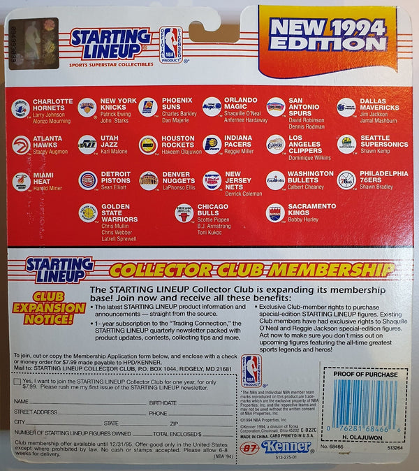 1994 Kenner Starting Lineup Hakeem Olajuwon Figurine - Sealed Figure & Card