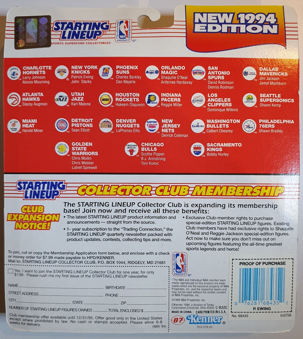 1994 Kenner Starting Lineup Patrick Ewing Figurine - Sealed Figure & Card