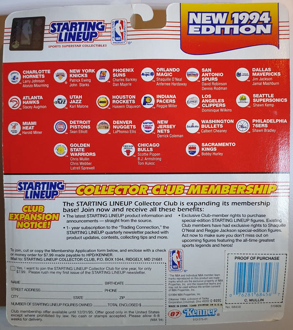 1994 Kenner Starting Lineup Chris Mullin Figurine - Sealed Figure & Card
