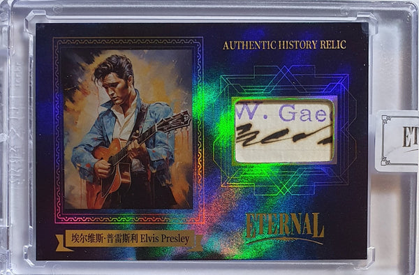 2024 Eternal Elvis Presley #RELICS BLUE /75 Authentic History Relic - Sealed