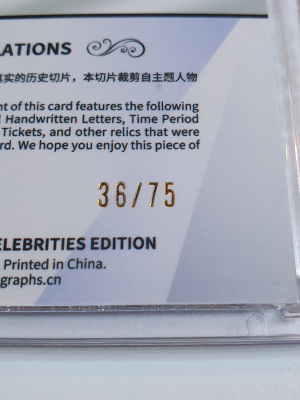 2024 Eternal Elvis Presley #RELICS BLUE /75 Authentic History Relic - Sealed