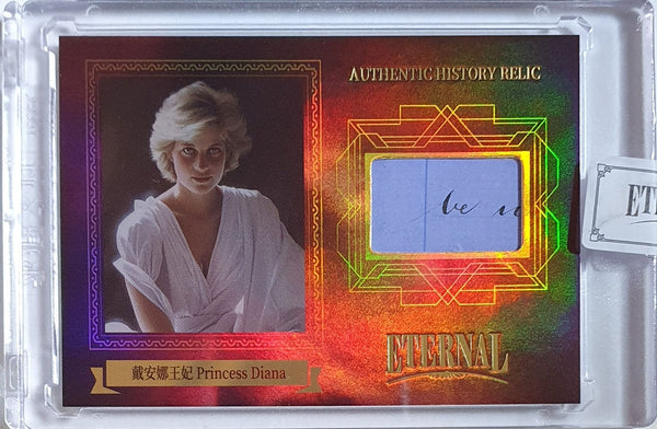 2024 Eternal Princess Diana #RELICS RED /25 Authentic History Relic - Sealed