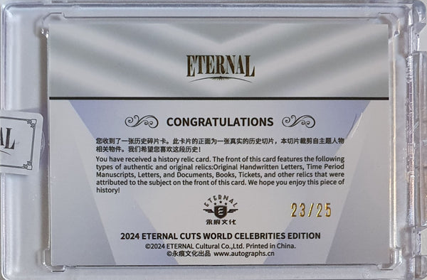 2024 Eternal Princess Diana #RELICS RED /25 Authentic History Relic - Sealed