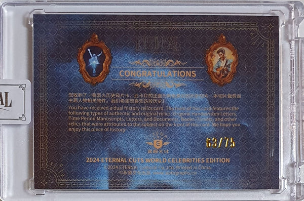 2024 Eternal Michael Jackson Elvis Presley #RELICS BLUE /75 Dual Relics - Sealed