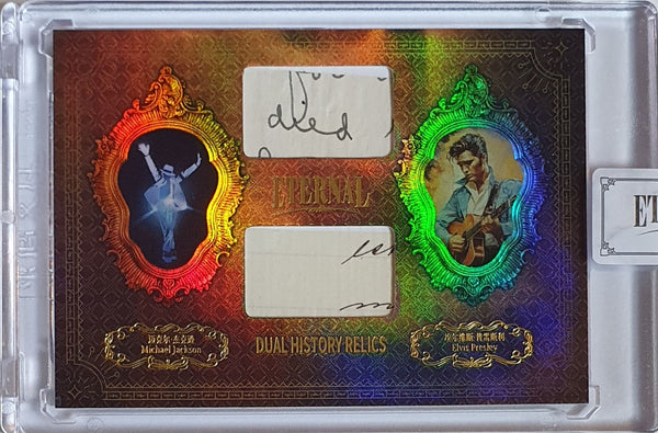 2024 Eternal Michael Jackson Elvis Presley #RELICS /99 Dual Relics - Sealed