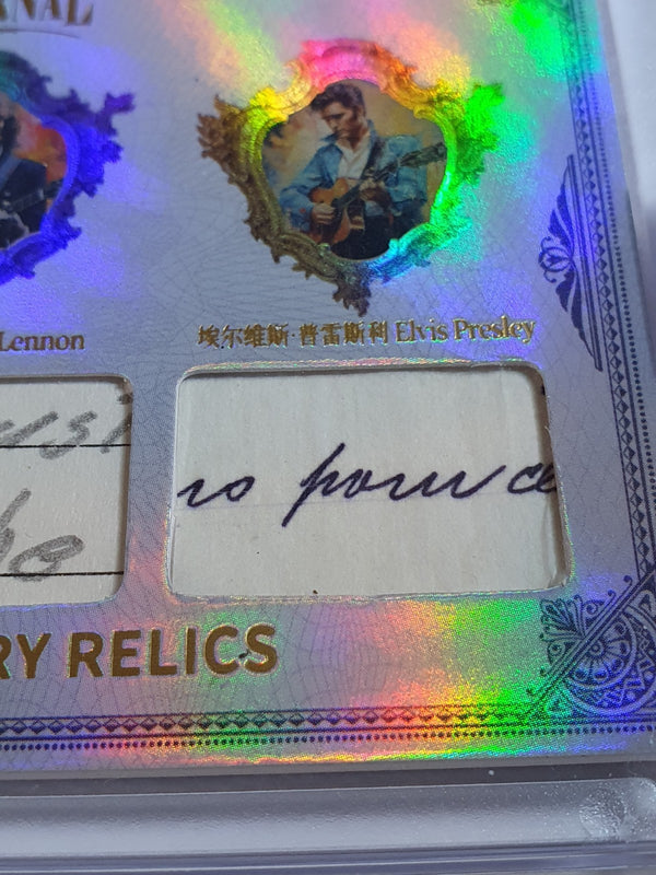 2024 Eternal Michael Jackson John Lennon Elvis Presley #RELICS SILVER /50 Holo