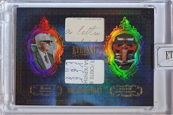 2024 Eternal Enzo Ferrari Michael Schumacher #RELICS BLUE /75 Dual Relics Sealed