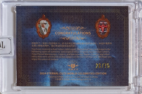 2024 Eternal Enzo Ferrari Michael Schumacher #RELICS BLUE /75 Dual Relics Sealed
