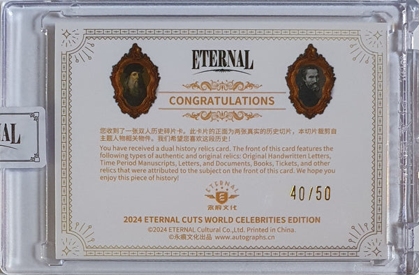 2024 Eternal Leonardo da Vinci Michelangelo #RELICS SILVER /50 Dual Relics