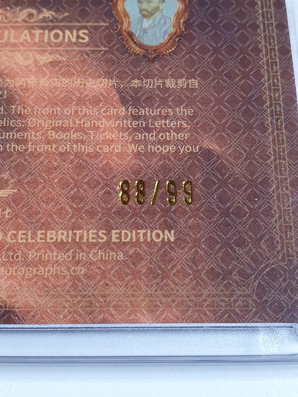 2024 Eternal Claude Monet Vincent van Gogh #RELICS /99 Dual Relics - Sealed