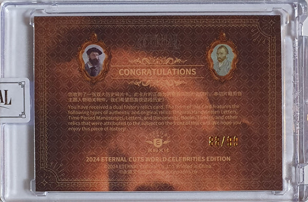 2024 Eternal Claude Monet Vincent van Gogh #RELICS /99 Dual Relics - Sealed
