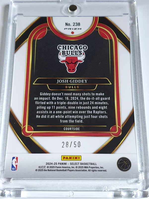 2024 Panini Select Josh Giddey #238 WAVE GREEN /50 Holo (Bulls) - Rare