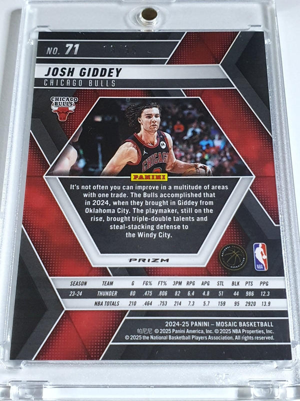2024 Panini Mosaic Josh Giddey #71 CAMO DISCO /35 Holo (Bulls) - Rare