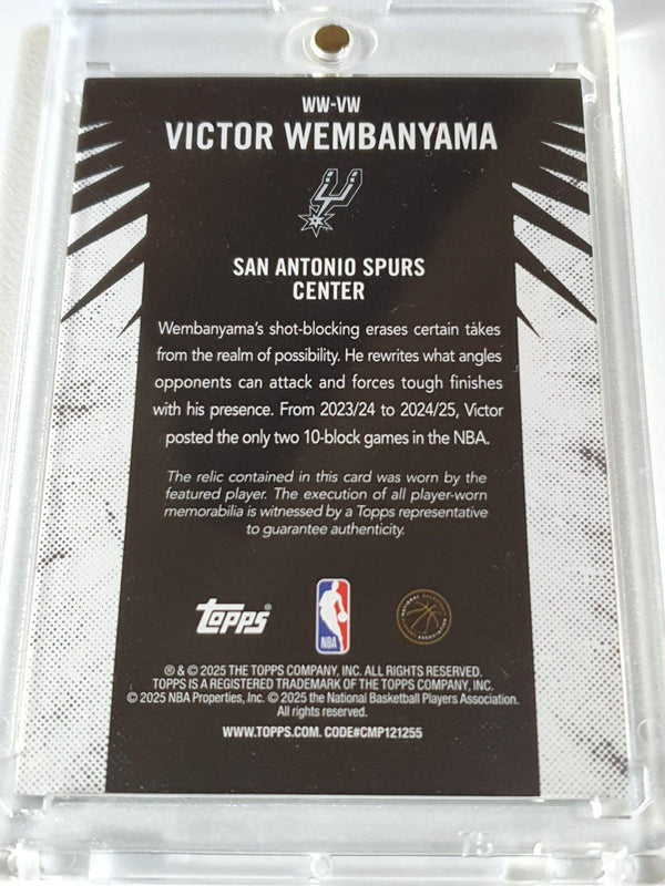 2025 Topps Victor Wembanyama #PATCH GLITTER FOIL Game Worn Jersey - Rare