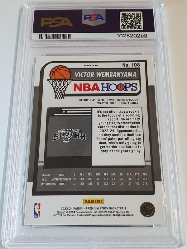 2023 Hoops Premium Stock Victor Wembanyama Rookie #108 SEISMIC Prizm RC - PSA 9