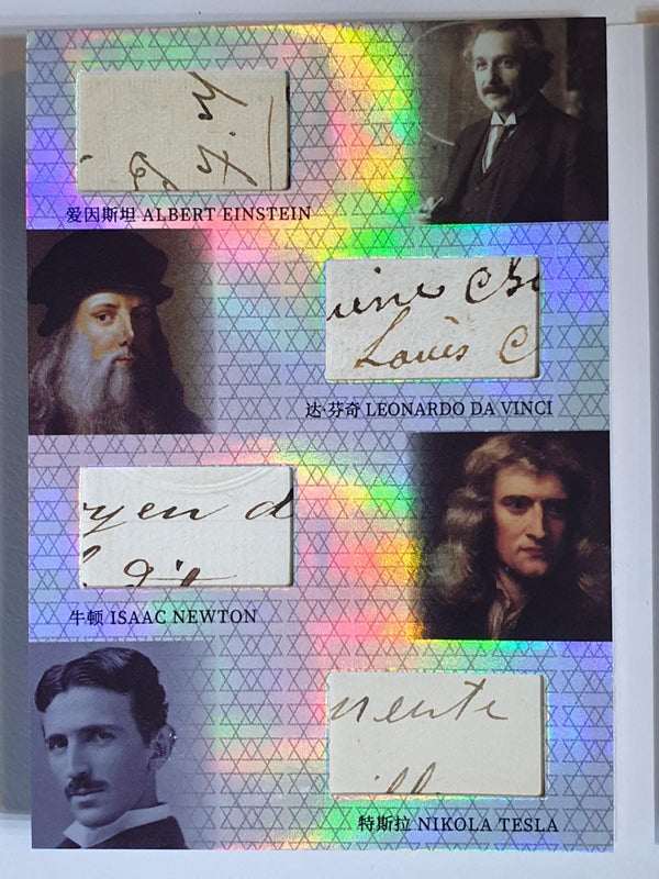 2025 Eternal Revelation #RELICS SILVER /50 Booklet - Einstein Da Vinci Newton