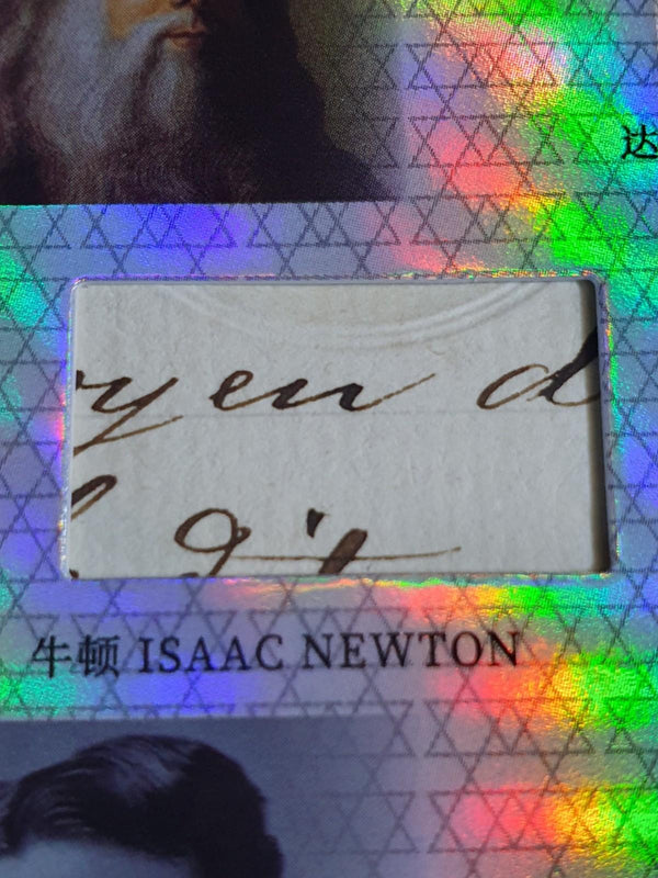 2025 Eternal Revelation #RELICS SILVER /50 Booklet - Einstein Da Vinci Newton