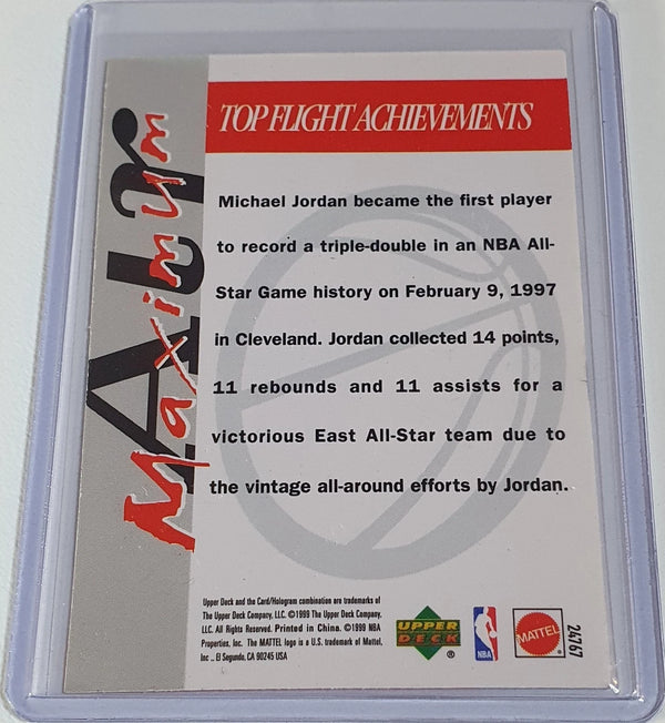 1999 Upper Deck Mattel Michael Jordan Hoops Highlights Series Card