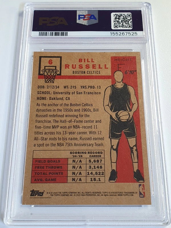 2025 Topps NBA Living Bill Rusell #6 - PSA 9 (POP 73)